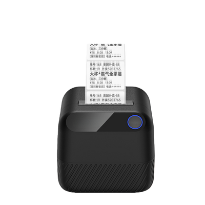 NBBP-220D Mini Desktop Machine for Barcode Label printer