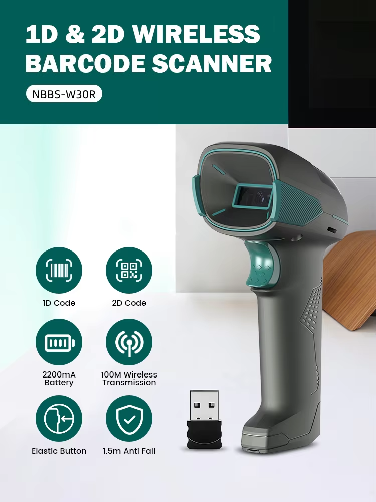 NBBS-W30 High Pixel 1D/2D Wireless Barcode Scanner
