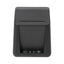 NBTP-5880 58mm High Speed POS Thermal Receipt Printer