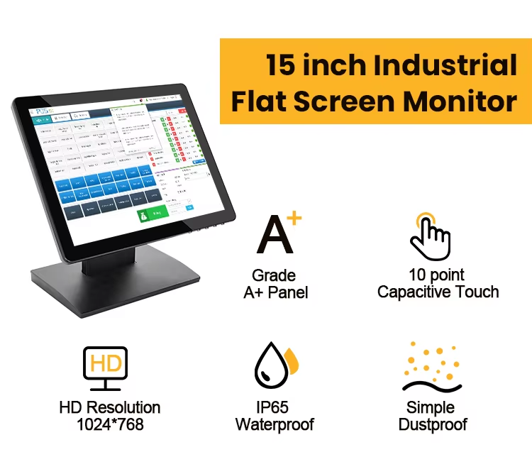 TM-1501B 15.1-inch Capacitive Touch Screen POS LED Monitor