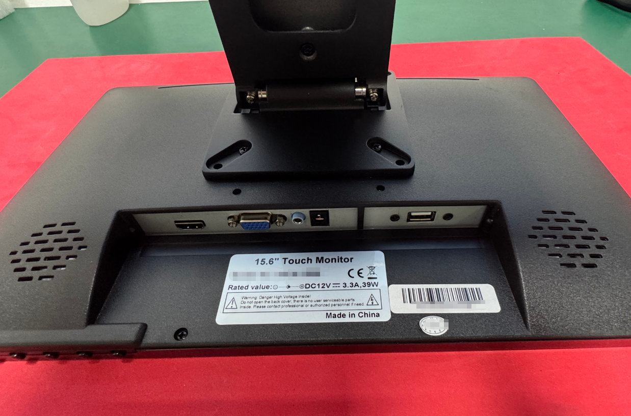 TM-1506A 15.6-inch Capacitive Touch Screen POS LED Monitor